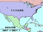 275px-LocMap_of_WH_Statue_of_Liberty.png