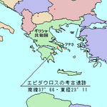 エピダウス　地図.png