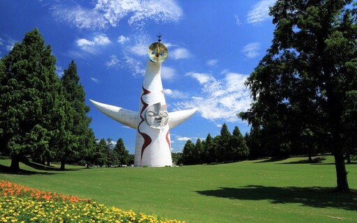 太陽の塔 万博記念公園 大阪.jpg