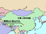 LocMap_of_WH_Emei_and_Leshan.png
