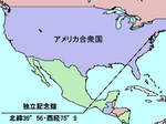 LocMap_of_WH_Independence_Hall.png