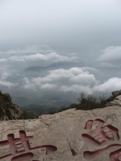 lrg_12166223.jpg